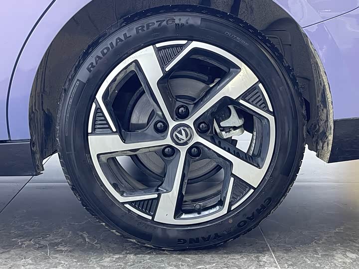 Photo 7 - Changan Eado Plus