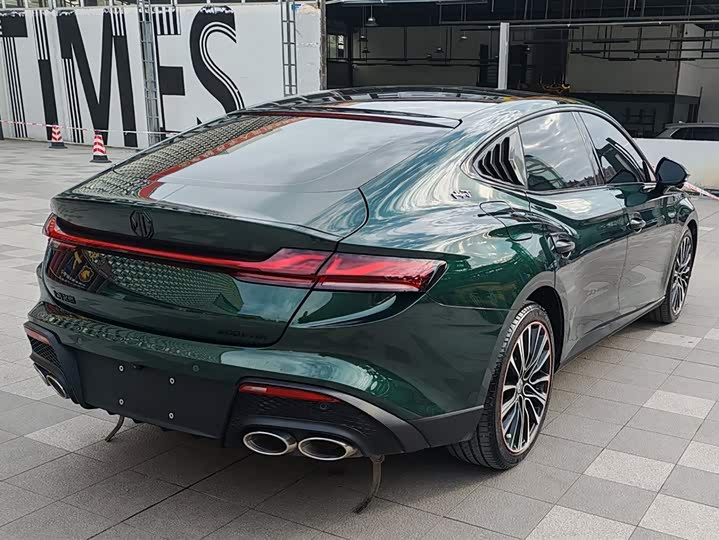 Фото 7 - MG Motor 7