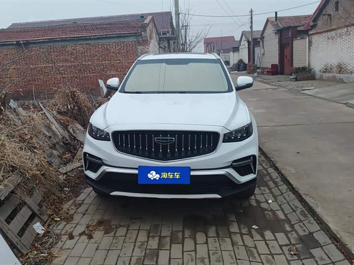 Фото 2 - Geely Atlas