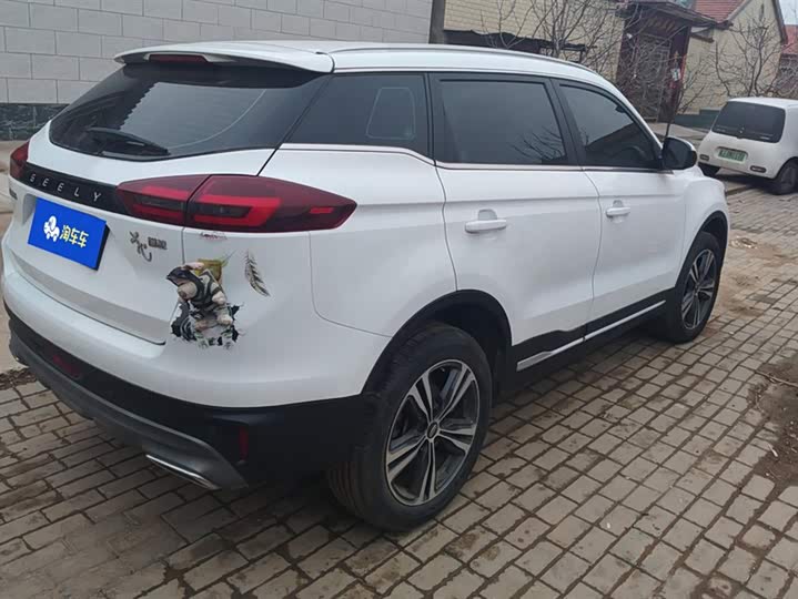 Фото 3 - Geely Atlas