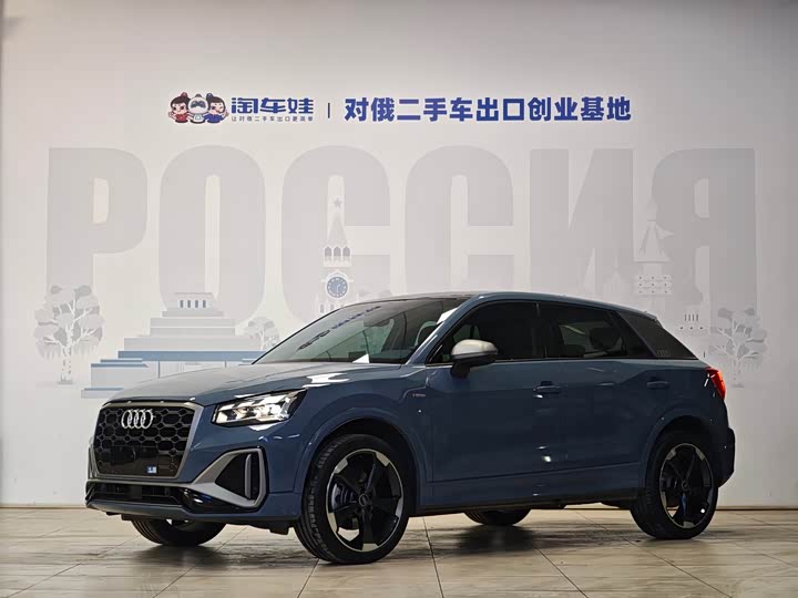 Фото 1 - Audi Q2L