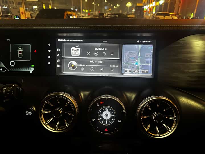 Фото 6 - Tank 300