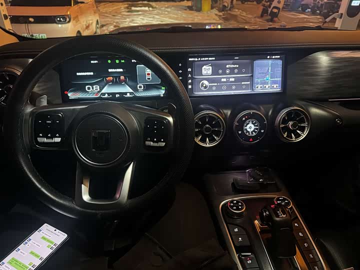 Фото 8 - Tank 300