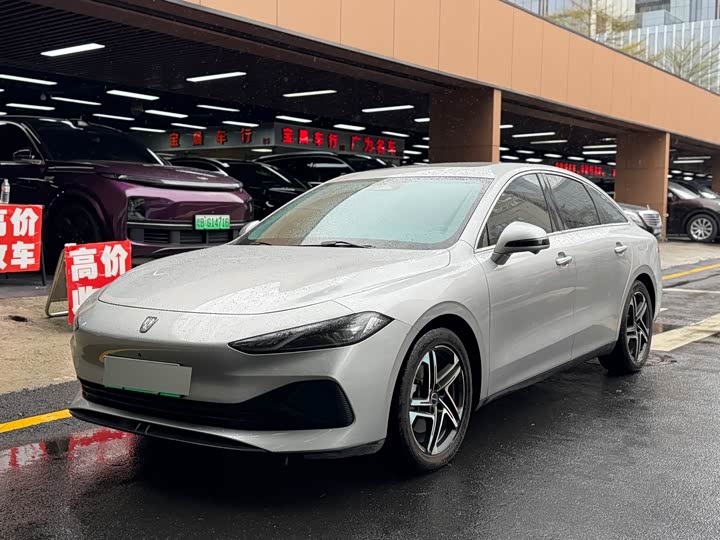 Фото 1 - Roewe D7