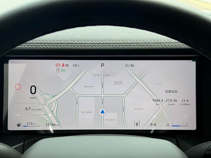 Фото 4 - Tank 300