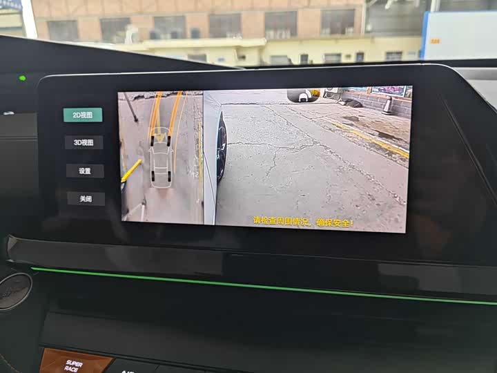 Фото 9 - Changan UNI-V