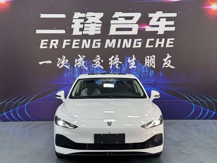 Фото 2 - Roewe D7