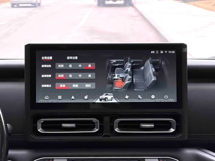 Фото 6 - BAW 212 T01