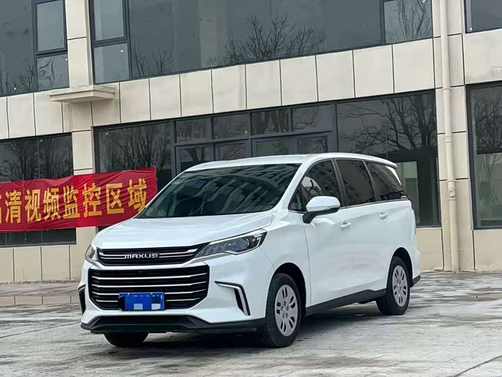 Фото 1 - Maxus G50