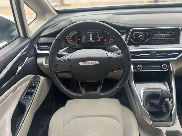 Фото 3 - Maxus G50