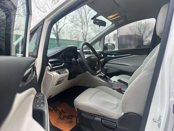 Фото 6 - Maxus G50