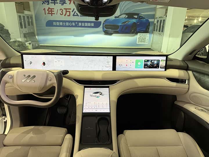 Фото 5 - IM motors LS6