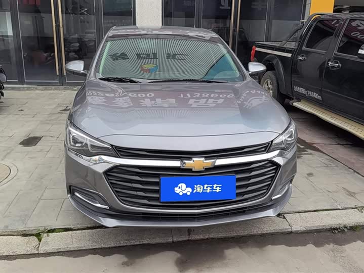 Фото 2 - Chevrolet Monza