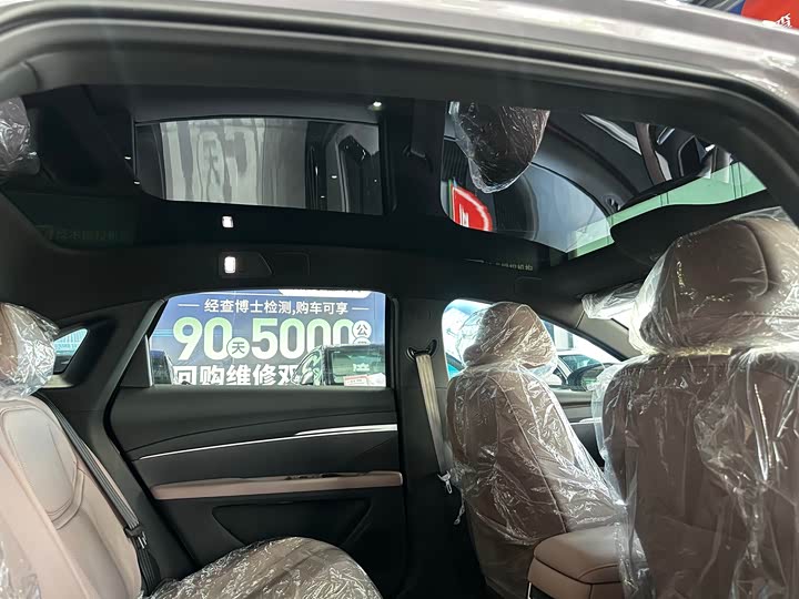 Фото 8 - XPeng Mona M03