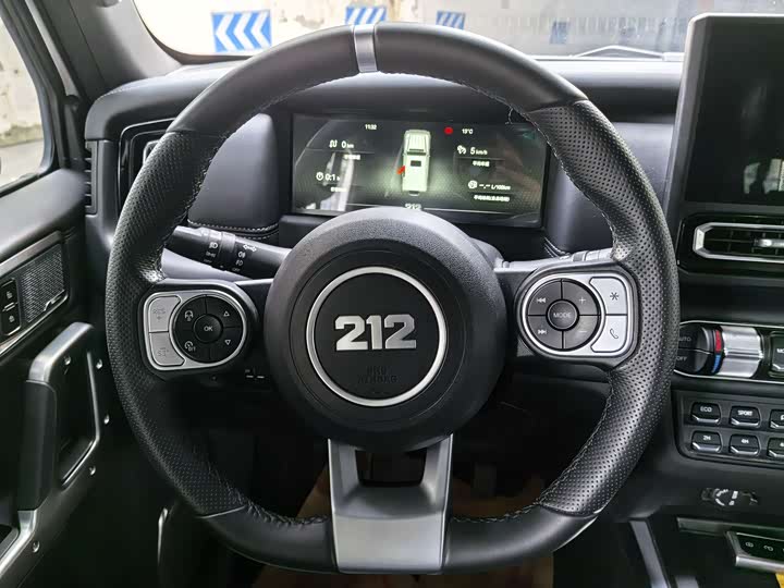 Фото 8 - BAW 212 T01