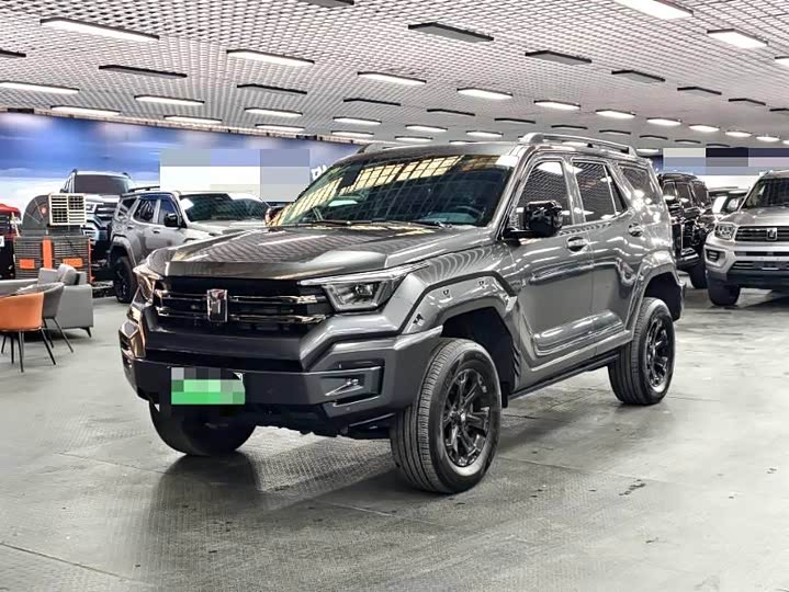 Photo 1 - Tank 400 Hybrid