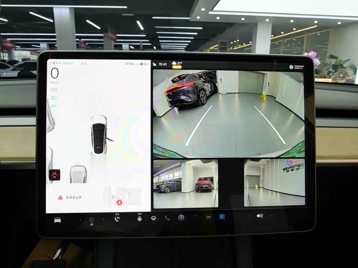 Photo 7 - Tesla Model Y