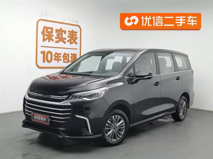 Фото 1 - Maxus G50