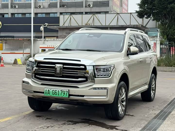 Photo 1 - Tank 500 Hybrid