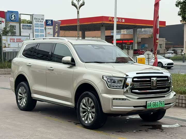 Photo 3 - Tank 500 Hybrid