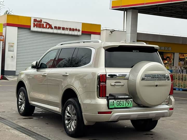 Photo 5 - Tank 500 Hybrid