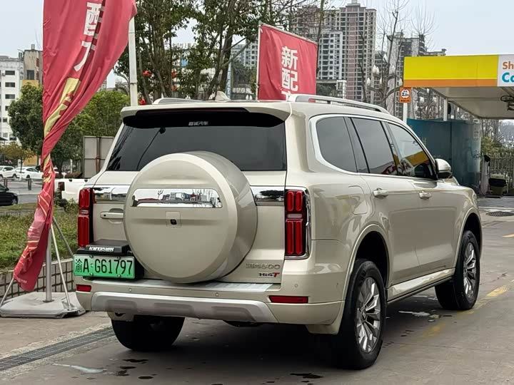 Photo 7 - Tank 500 Hybrid