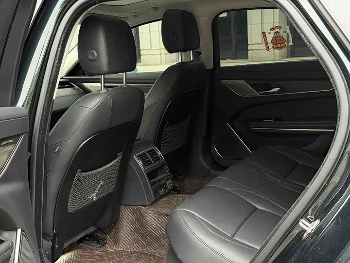 Photo 9 - Jaguar XF L