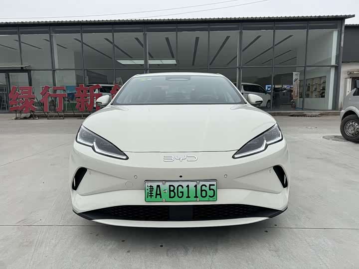 Photo 2 - BYD Seal 06 Hybrid/EV