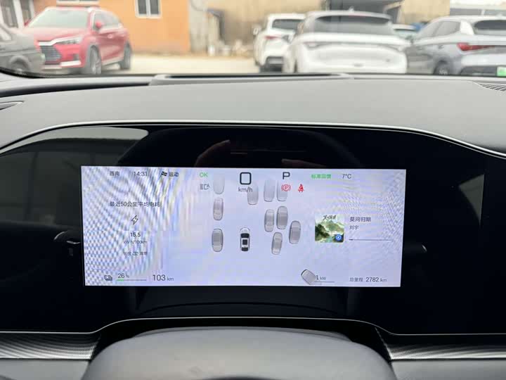 Photo 6 - BYD Seal 06 Hybrid/EV