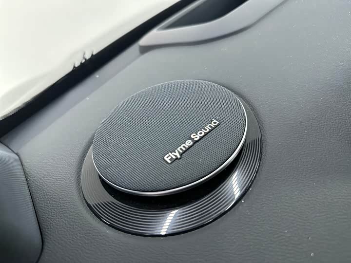 Фото 6 - Geely Galaxy Starship 7