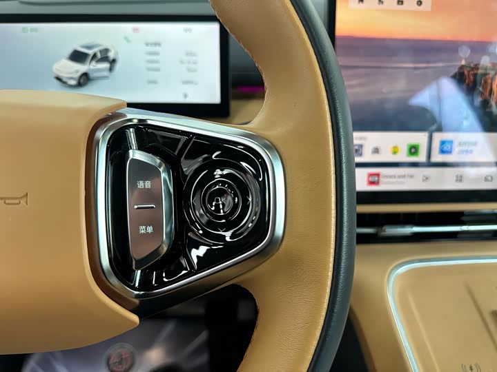 Фото 7 - Geely Galaxy Starship 7