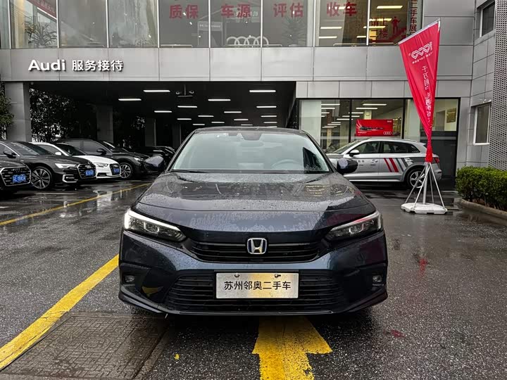 Фото 2 - Honda Civic