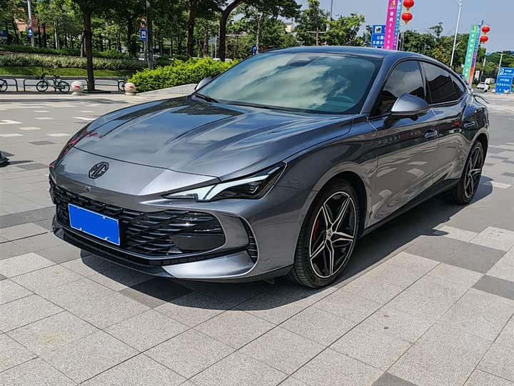 Photo 1 - MG Motor 7