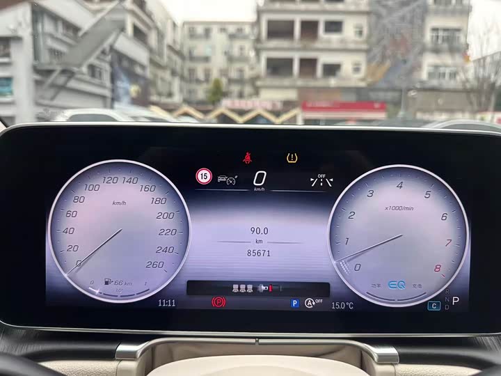 Фото 4 - Mercedes-Benz S-Class