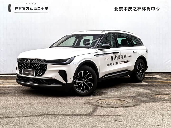 Фото 1 - Lincoln Nautilus