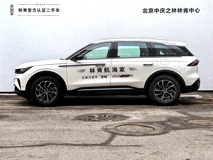 Фото 3 - Lincoln Nautilus