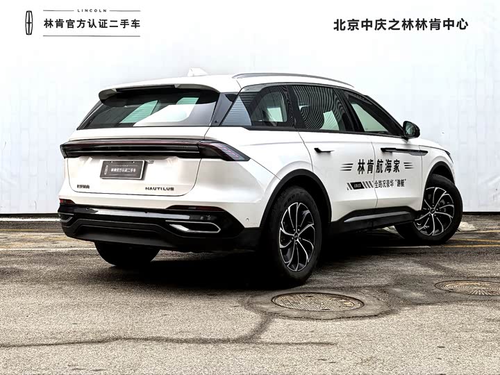 Фото 4 - Lincoln Nautilus