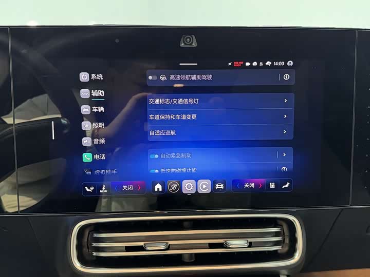 Photo 9 - Mercedes-Benz CLA-Class EV