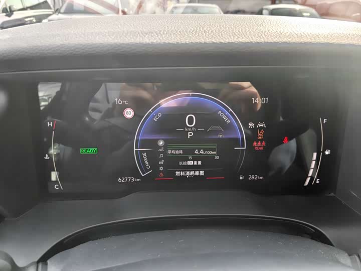 Фото 7 - Toyota Camry