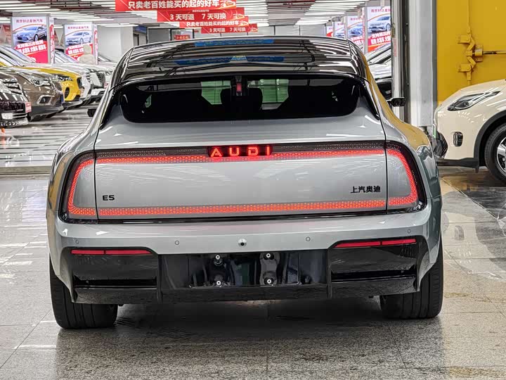 Фото 6 - Audi × SAIC E5 Sportback