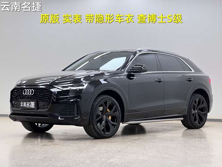 Фото 1 - Audi Q8