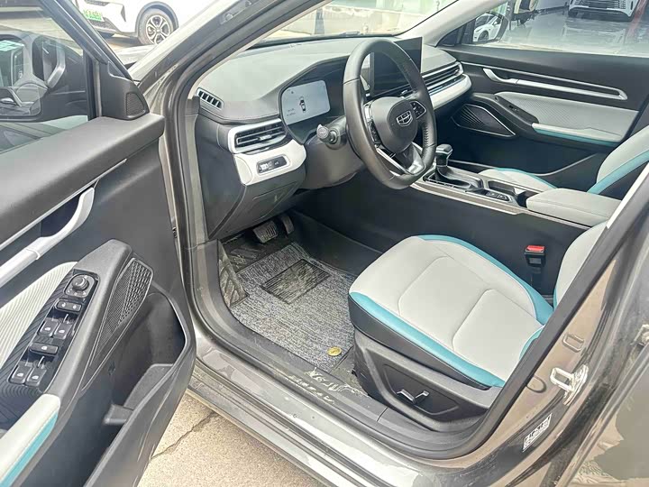 Фото 5 - Geely Emgrand