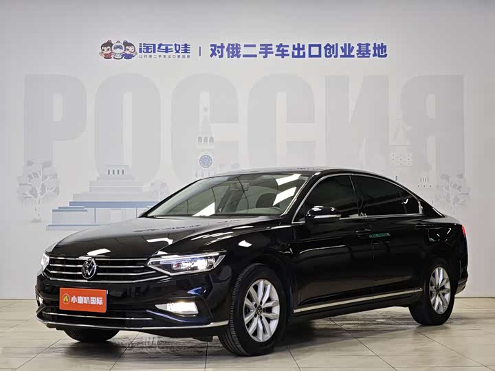 Фото 1 - Volkswagen Magotan