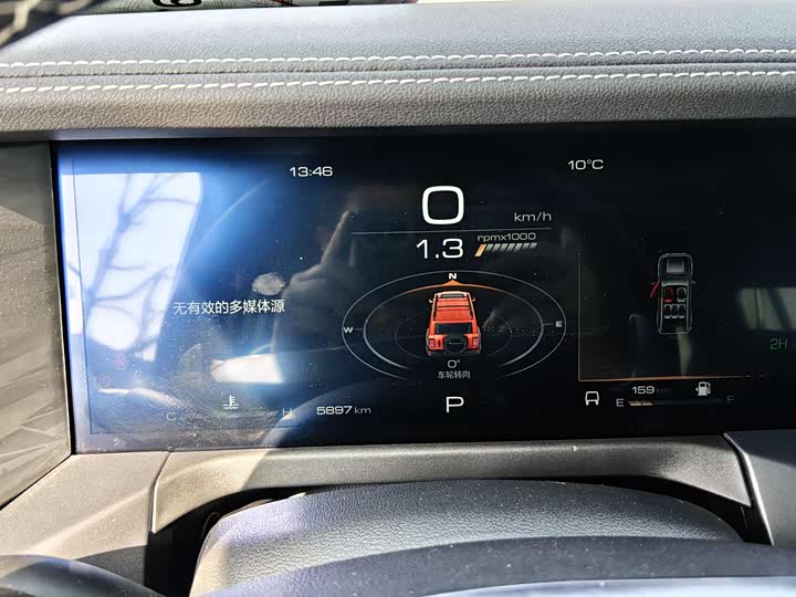 Фото 8 - Tank 300