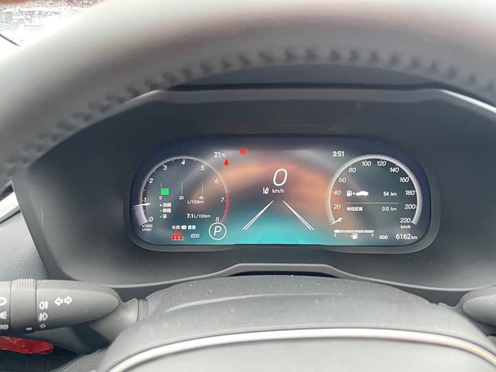 Фото 9 - Toyota RAV4