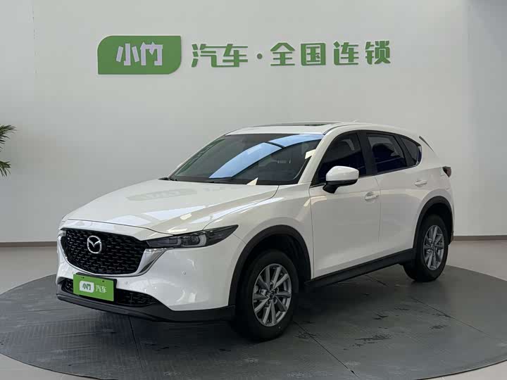 Photo 1 - Mazda CX-5