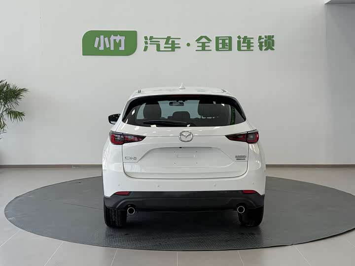 Photo 6 - Mazda CX-5