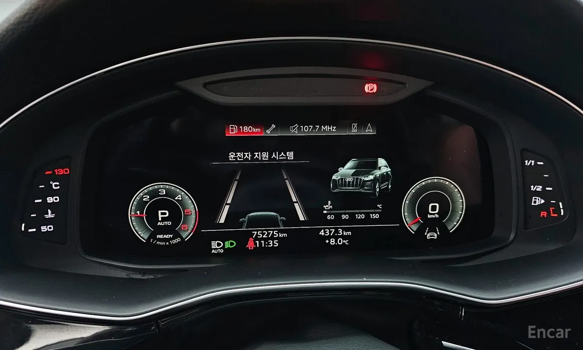 Фото 8 - Audi Q7