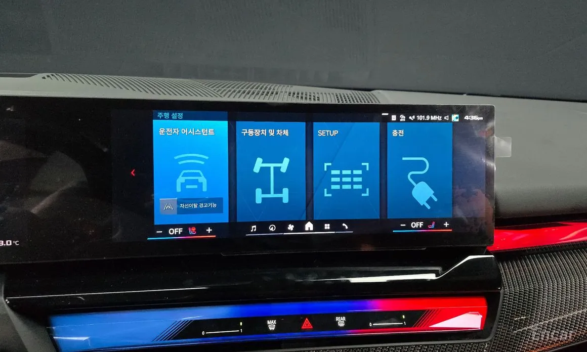 Фото 15 - BMW M5