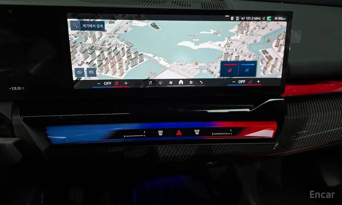 Фото 16 - BMW M5